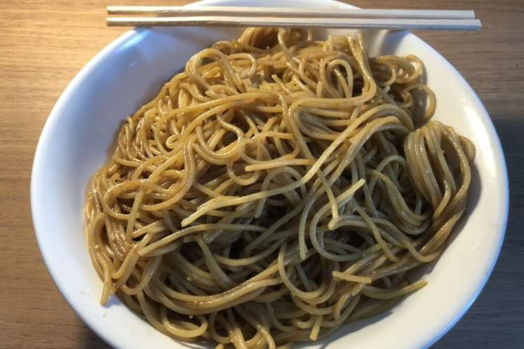 限界を超えたわさび醤油パスタ レシピ 作り方 By Ozroクラブ クックパッド 簡単おいしいみんなのレシピが357万品