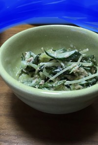 水菜ときゅうり、ワカメのツナマヨサラダ