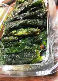 みんなが作ってる 大葉 保存 ごま油のレシピ クックパッド 簡単おいしいみんなのレシピが357万品