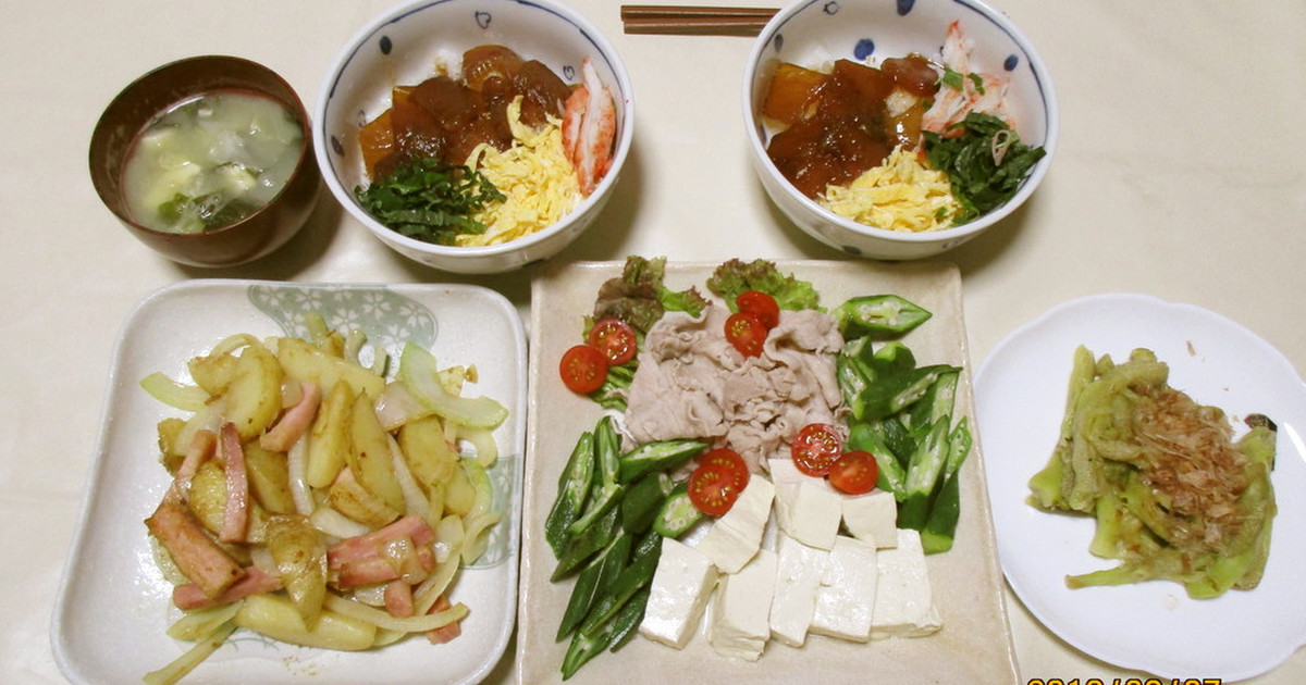 夕飯 今日 簡単 の