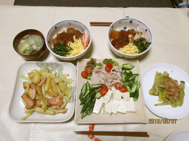 50 簡単 夕飯 メニュー 最優秀作品賞