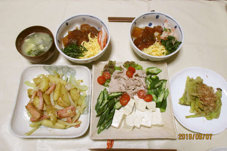 晩 簡単 の 今日 御飯