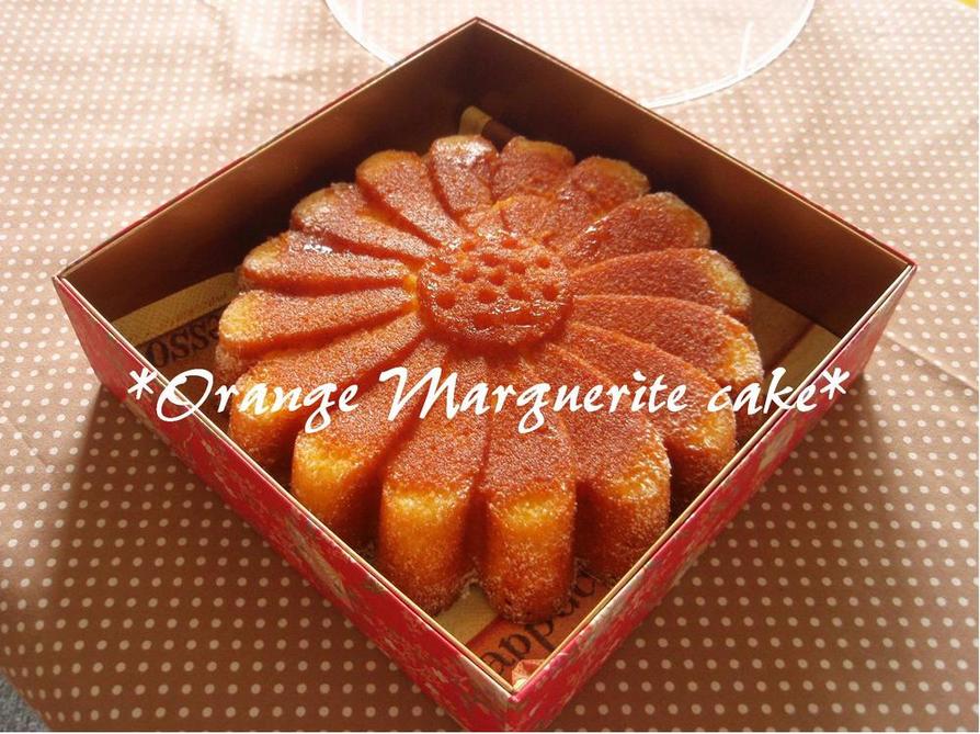 オレンジマーガレットケーキの画像