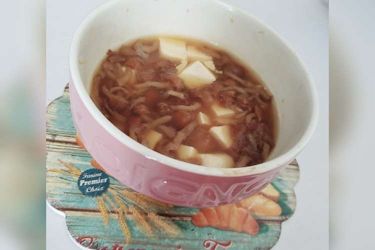 レンジで簡単 ﾟなめこ湯豆腐 レシピ 作り方 By Shu クックパッド 簡単おいしいみんなのレシピが359万品