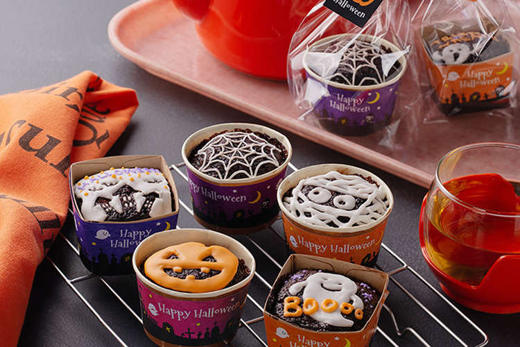おばけがいっぱいハロウィンカップケーキ レシピ 作り方 By Pixus クックパッド 簡単おいしいみんなのレシピが360万品
