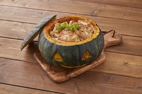 サーモンスターのハロウィングラタン
