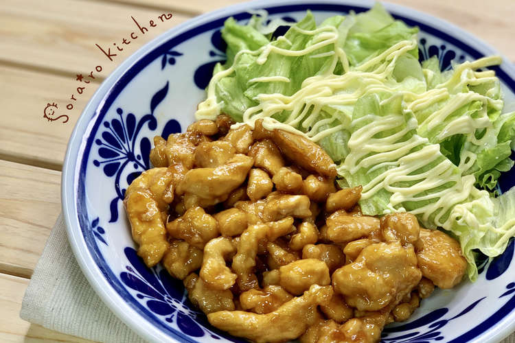 むね肉しっとり 鶏のさっぱり黒酢照り焼き レシピ 作り方 By モモのごはん クックパッド 簡単おいしいみんなのレシピが357万品