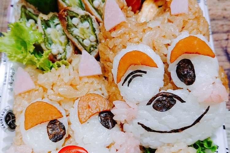 チップ デール キャラ弁 レシピ 作り方 By Psnaops クックパッド