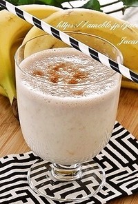 豆乳＆ヨーグルト☆バナナジュース