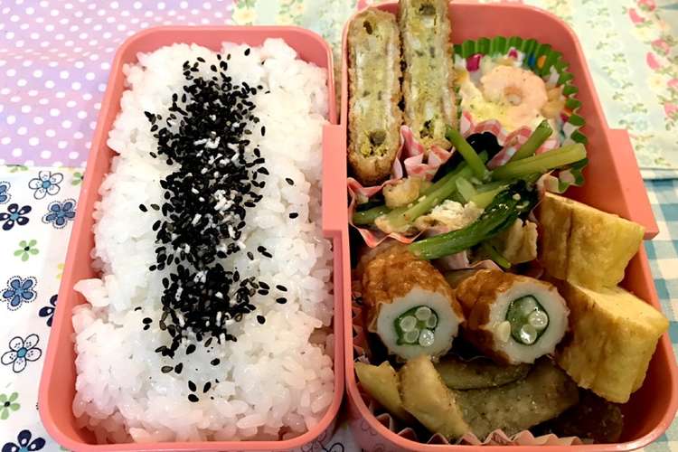 女子高生 女子中学生の簡単弁当 84 レシピ 作り方 By 抹茶みるくラテ クックパッド 簡単おいしいみんなのレシピが350万品