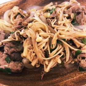 牛肉とえのきのオイスターソース炒め