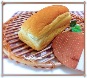 *HB使用*モリンガ入り米粉の食パン