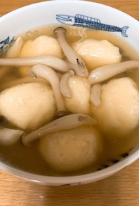 豆腐だんごスープ