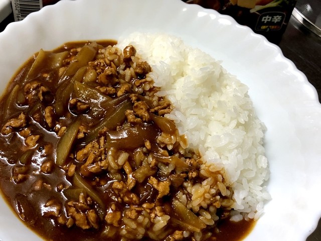 ハヤシカレーライス レシピ 作り方 By まきしめきし クックパッド 簡単おいしいみんなのレシピが360万品