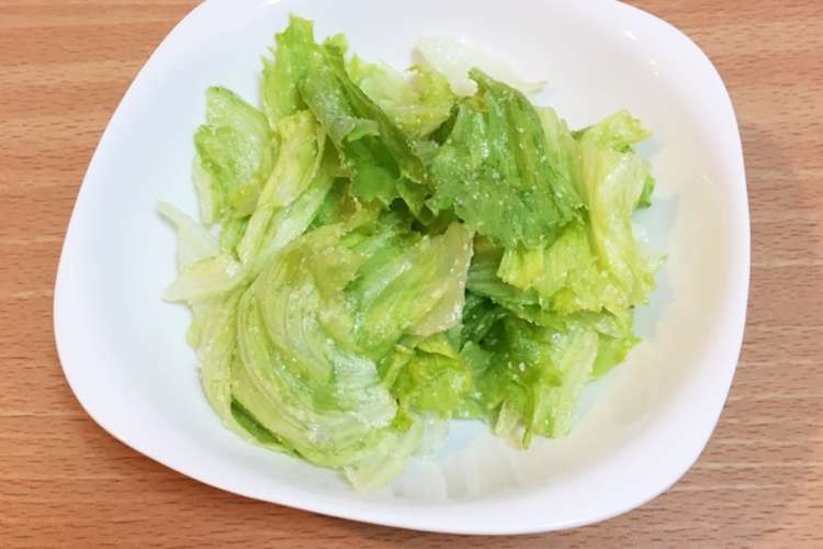 レタスとクレイジーソルトのサラダ レシピ 作り方 By Rugariko クックパッド 簡単おいしいみんなのレシピが351万品