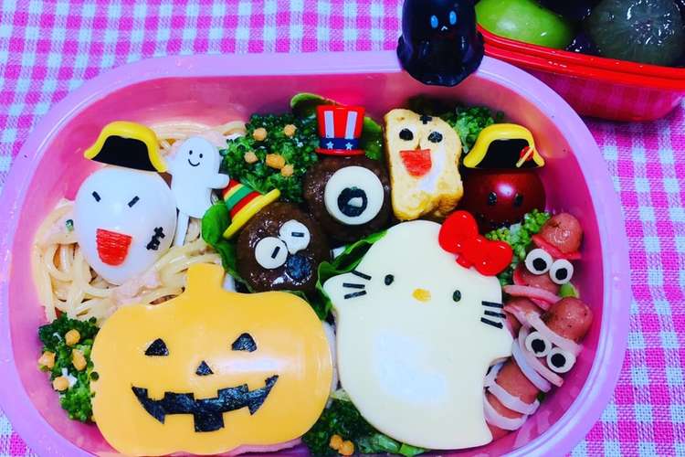 ハロウィンキティちゃん弁当 パン キティ レシピ 作り方 By Erica66 クックパッド