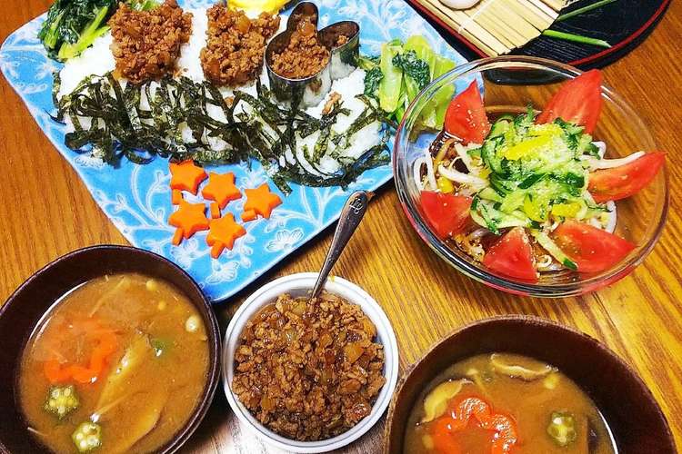 なんちゃって お月見 夕飯 レシピ 作り方 By 753和み四つ葉 クックパッド 簡単おいしいみんなのレシピが375万品