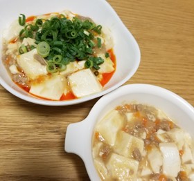 挽肉ストックで簡単⭐辛くない麻婆豆腐⭐