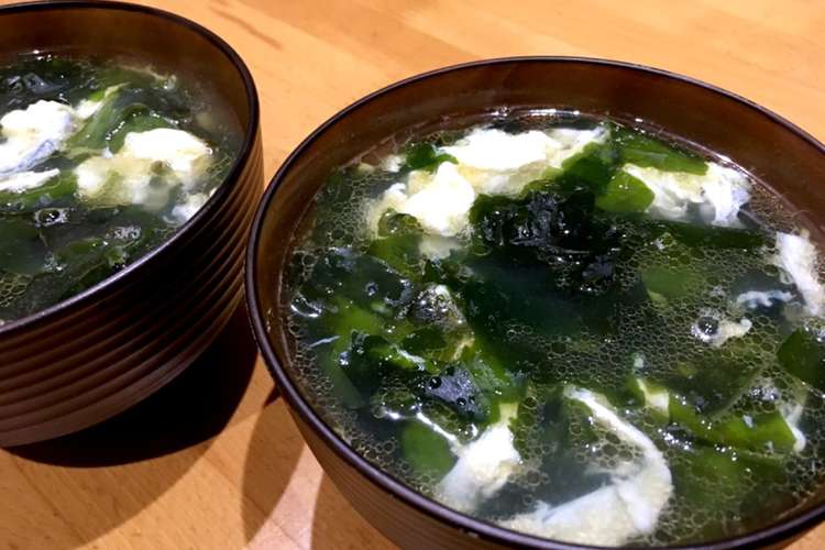 超簡単に再現 あのわかめスープの味 レシピ 作り方 By Coozylife クックパッド 簡単おいしいみんなのレシピが356万品