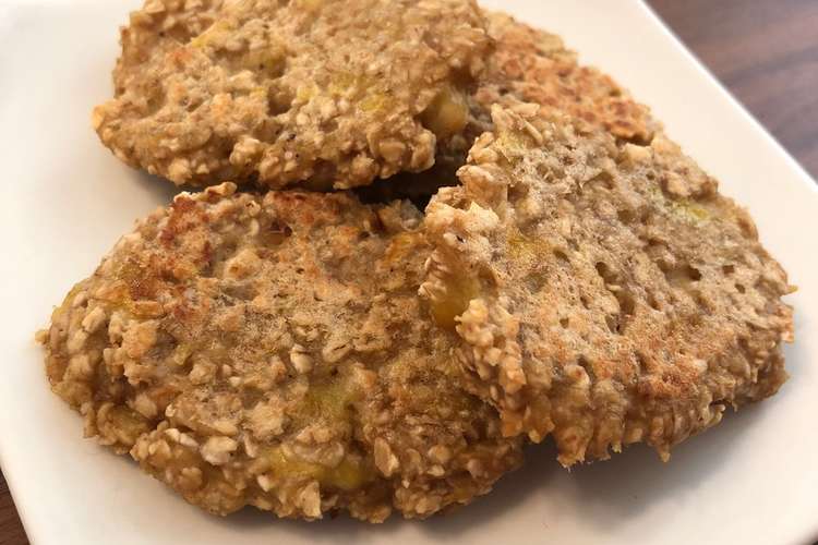 バナナオートミールおやき 離乳食完了期 レシピ 作り方 By はちみつれもん クックパッド 簡単おいしいみんなのレシピが358万品