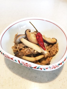 簡単!作り置き!きのこの常備菜