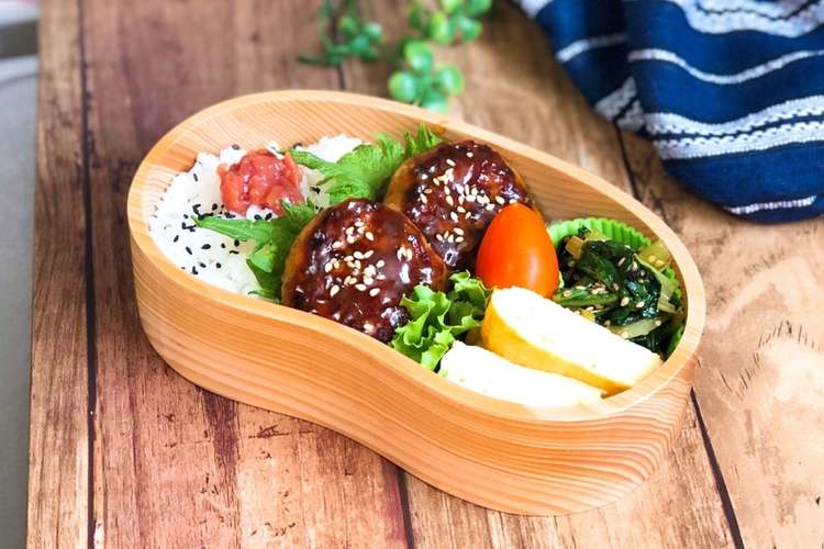 毎日お弁当 甘酢肉団子弁当 レシピ 作り方 By ふらふらっと05 クックパッド 簡単おいしいみんなのレシピが376万品