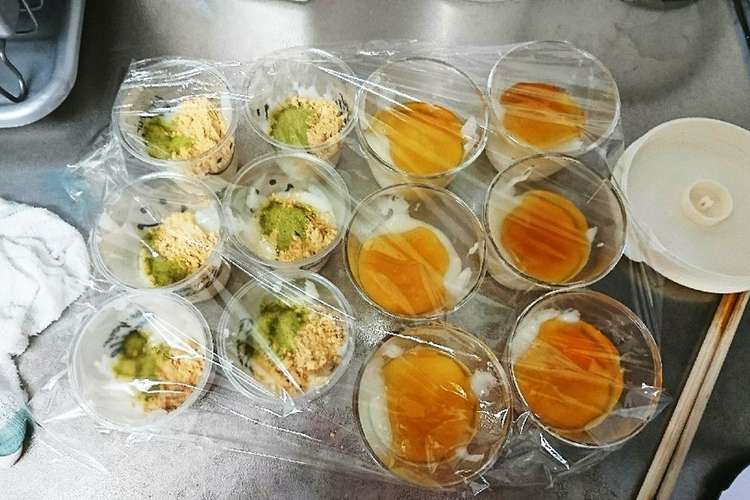冷凍うどんのお団子 介護食 レシピ 作り方 By 那智 クックパッド