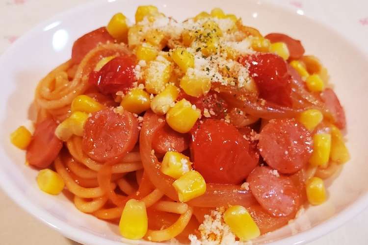 プチトマトとコーンの可愛いスパゲティ レシピ 作り方 By Richland Y クックパッド