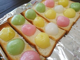 カラフル❤️お月見だんごトースト
