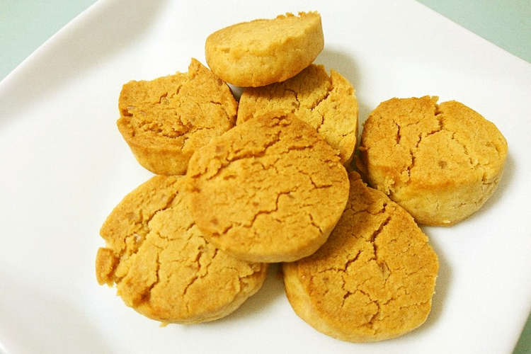 材料3つ 型もいらない簡単すぎるクッキー レシピ 作り方 By ポテチ犬 クックパッド 簡単おいしいみんなのレシピが350万品