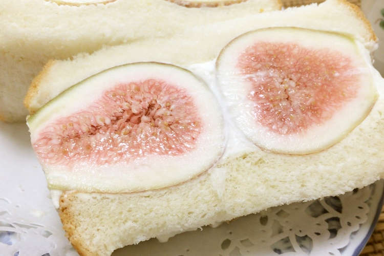いちじくサンド を朝食に レシピ 作り方 By みりみりん クックパッド 簡単おいしいみんなのレシピが360万品