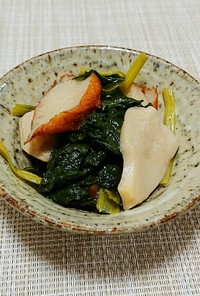 小松菜と練り物の煮物〔ホットクック〕