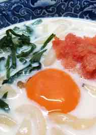 みんなが作ってる 釜玉うどん 丸亀のレシピ クックパッド 簡単おいしいみんなのレシピが354万品