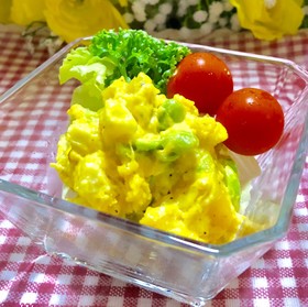 簡単♪ちょっぴりスパイシーな南瓜サラダ
