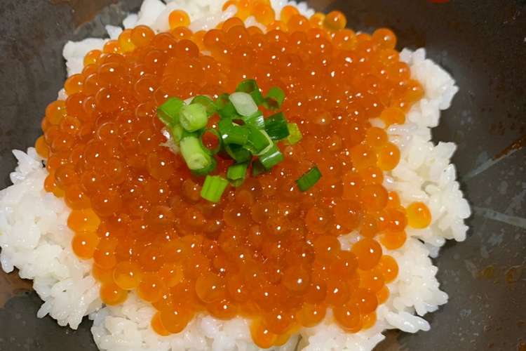 生筋子から作るいくらの醤油漬け一部始終 レシピ 作り方 By ファットマン小川 クックパッド 簡単おいしいみんなのレシピが352万品
