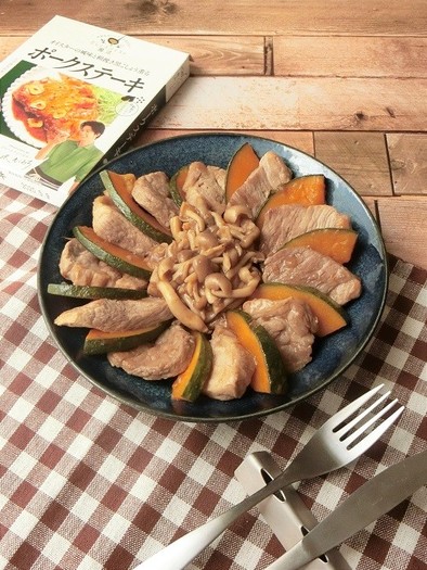 豚肉とかぼちゃのポークソテーの写真