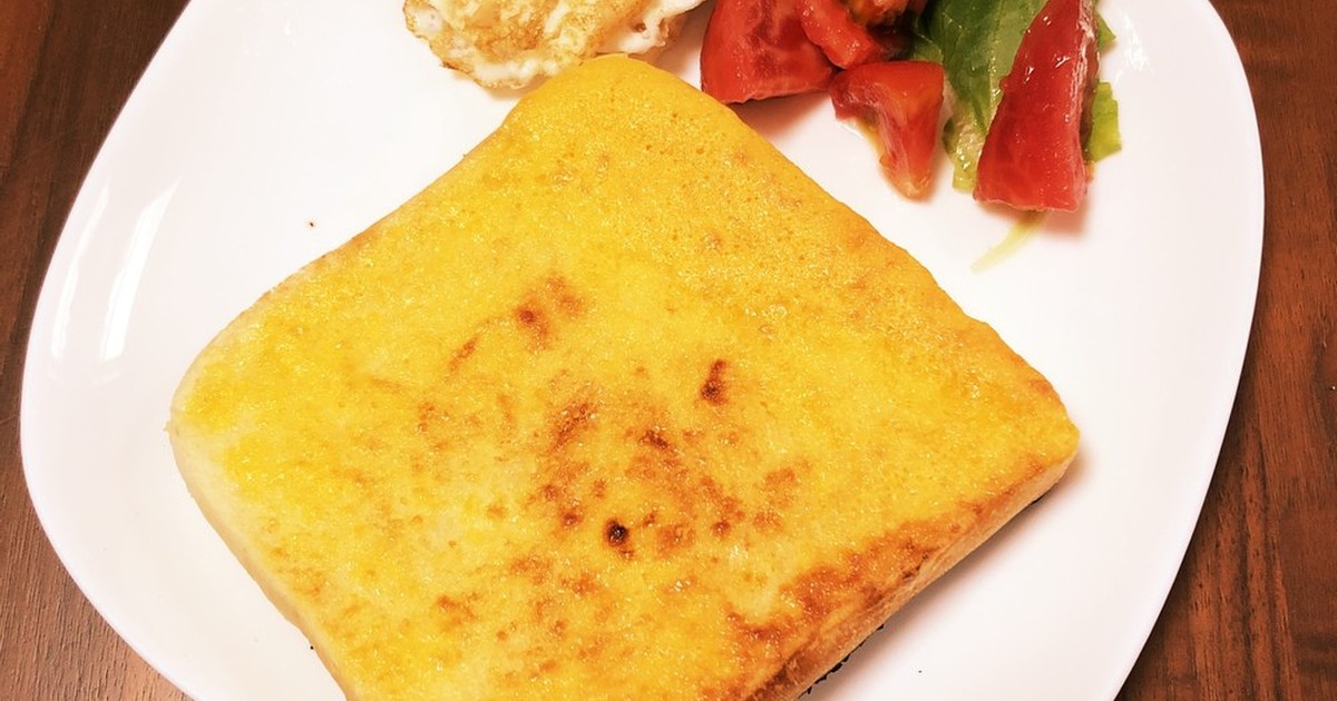 牛乳使わないフレンチトースト レシピ 作り方 By 浅葱ちゃん クックパッド