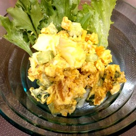 やさしい味のチーズとかぼちゃのサラダ☆