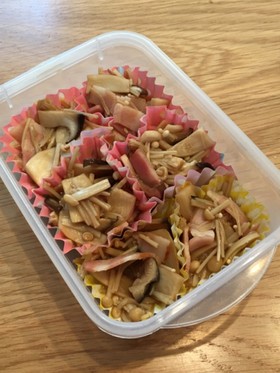 レンジで2分 お弁当用きのこのバター醤油