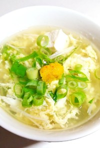 柚子香る水菜の簡単スープ