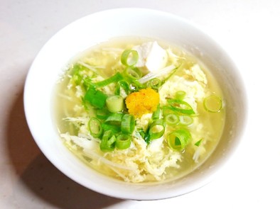 柚子香る水菜の簡単スープの写真
