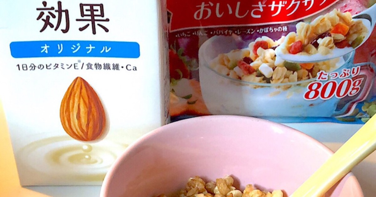 アーモンド効果deグラノーラ レシピ 作り方 By Irieちゃむ クックパッド