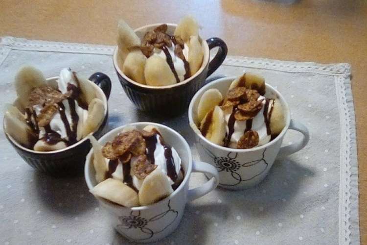 Mini バナナチョコパフェ レシピ 作り方 By Pontanzzz クックパッド 簡単おいしいみんなのレシピが349万品