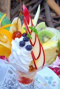 昭和のフルーツパフェ