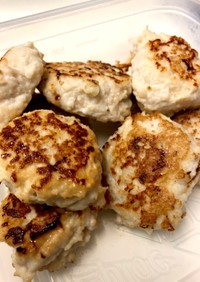 みんなが作ってる れんこんバーグのレシピ クックパッド 簡単おいしいみんなのレシピが339万品