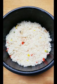 コンソメ(海鮮)ピラフ　簡単　炊飯器