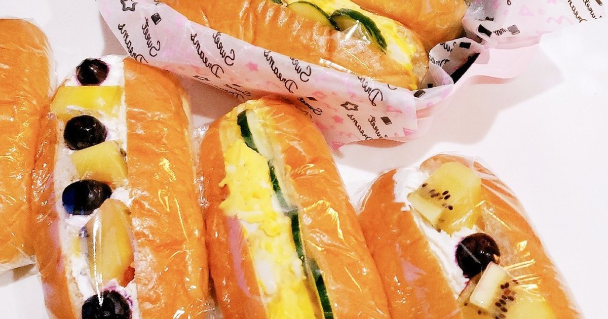 女子高生お弁当 コッペパンサンド レシピ 作り方 By かふかう クックパッド