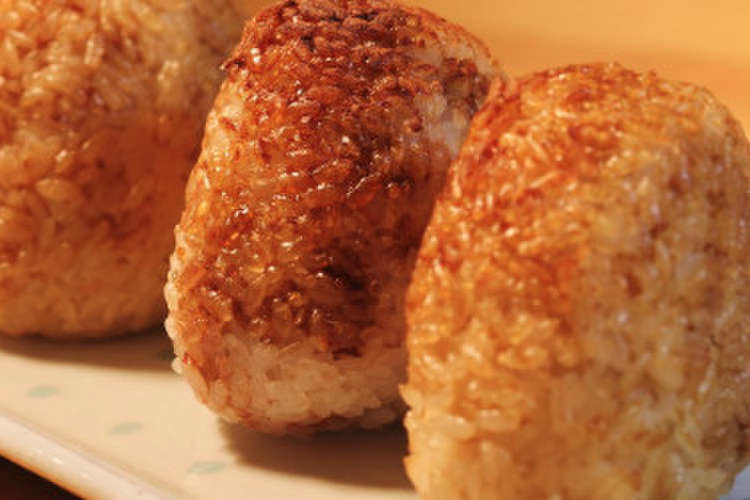 絶品 香ばし焼きおにぎり レシピ 作り方 By 久木山誉紀 クックパッド 簡単おいしいみんなのレシピが360万品