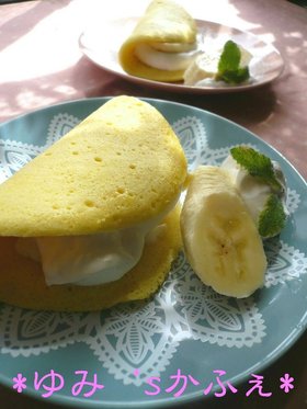 レンジdeふんわり❤バナナオムレット