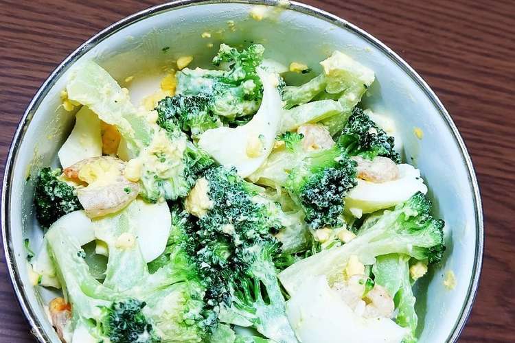 ブロッコリーとエビとゆで卵のサラダ レシピ 作り方 By にーにやー クックパッド 簡単おいしいみんなのレシピが366万品